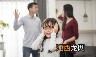 孩子性格很会反抗怎么办 自己孩子总是有反抗情绪