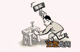 有多少人后悔读公费师范 到底好不好