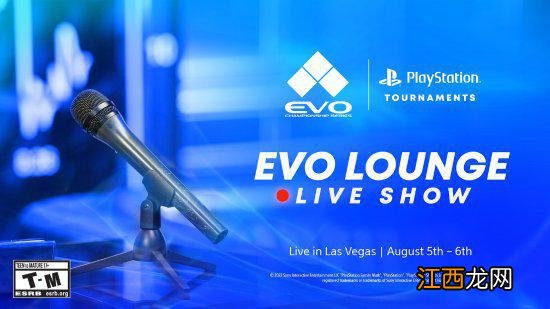 EVO2022新增直播节目 万代等多家厂商将公布新内容