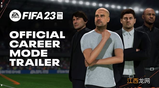 EA发《FIFA 23》预告介绍生涯模式的深度玩法