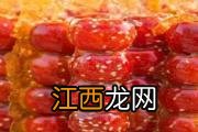 玉米粒煮面条怎么煮 宝宝可以吃玉米煮面条吗