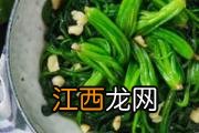 红薯粉可以做芋圆吗 红薯粉可以做什么糕点