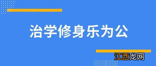 强基计划综合评价是什么意思 重要吗