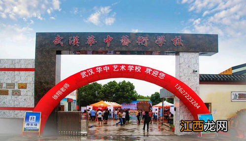 物生地400分上什么大学 能考什么学校