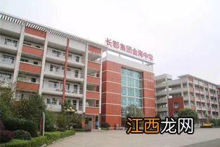 物生地400分上什么大学 能考什么学校