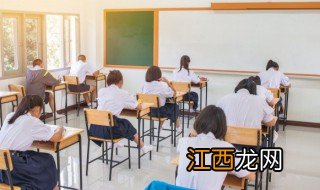 家庭教育学校教育社会教育的关系