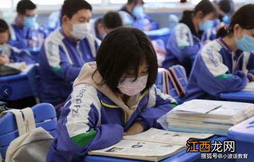 高中生如何提高学习效率 高三复习小技巧