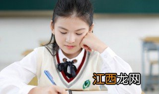 14岁的孩子不读书了怎么办 14岁孩子没有时间观念怎么办