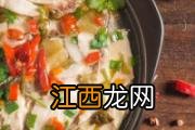 苦杏仁能生吃吗 苦杏仁怎么去苦味