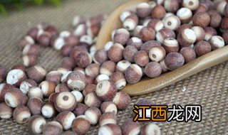 中药芡实的功效与作用及食用方法 中药芡实的功效及食用方法介绍