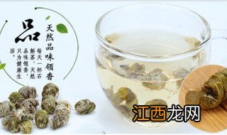 石斛茶的功效与作用及食用方法 石斛茶的功效与作用及食用方法介绍