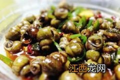 螺蛳肉怎么挑出来的