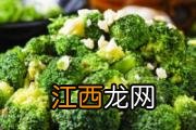 香菇放冰箱里变黑了还能吃吗 香菇变黑吃了会怎样