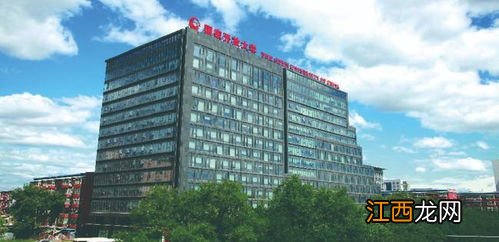 天津开放大学2022年怎么报名 条件有哪些