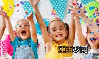 孩子的缺点和改正方法 孩子的缺点怎么改正