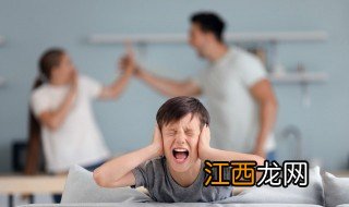 孩子不听老师指令怎么办 小班孩子不听老师指令怎么办