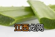 芦荟面膜孕妇可以用吗