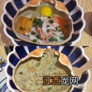 蟹黄壳是什么美食