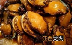 鲍鱼要煮多久最佳？吃鲍鱼要注意什么？