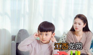 大孩子欺负小孩子怎么办 大孩子欺负小孩子怎么办教案