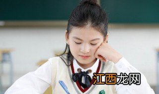 人才用英语怎么说 人才用英语怎么说?