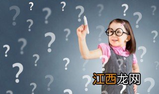 励志阳光积极的班级昵称 积极阳光的班级名字