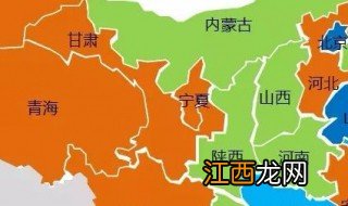 宁夏回族自治区靠近什么地方 宁夏最靠近哪个省