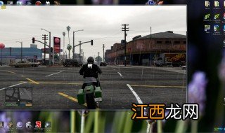 gta5怎么换人 gta5如何换人