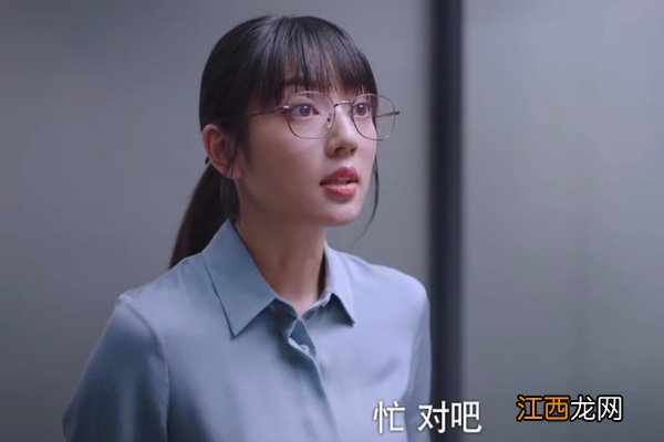 以家人之名唐灿有儿子怎么回事 唐灿真的有孩子吗