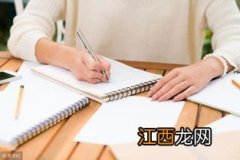 2022年10月自考马克思主义基本原理概论模拟试题及参考答案