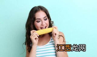 生玉米能吃吗 鲜食的玉米有何营养