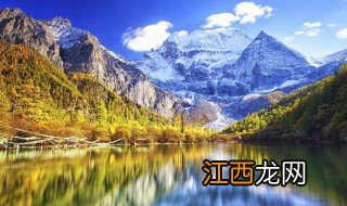 适合九月份玩的景点 带你一览国内最美景点