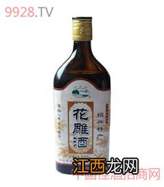 花雕酒的价格是多少？花雕酒一般用来作什么？