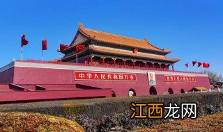 北京旅游景点大全排名 以下景点十分值得一看