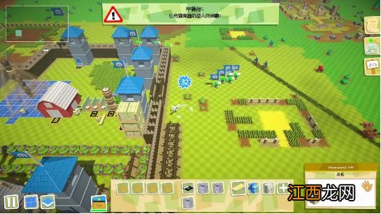 《奥拓星球：强敌》游民评测7.3分：机械军团，编程守家