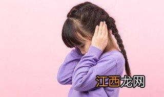 孩子和爸爸关系不好怎么办，儿子跟爸爸关系不好怎么办