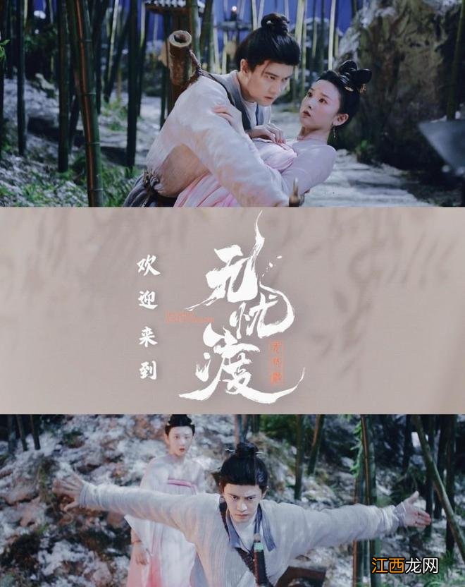 任嘉伦新剧惊艳亮相,重拾少年感的他,太让人惊艳了