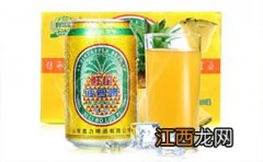 果啤算酒吗？里面有酒精成分吗？