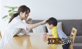 幼儿园的孩子不专注怎么办 不专注怎么教育幼儿的孩子