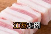 补钙不能吃哪些食物 补钙的时候饮食上要注意什么