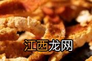 草莓可以给宝宝做什么辅食 宝宝吃草莓要注意什么