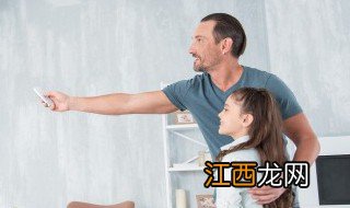 特别懂事的孩子心理有问题 小孩子很懂事但心理很脆弱