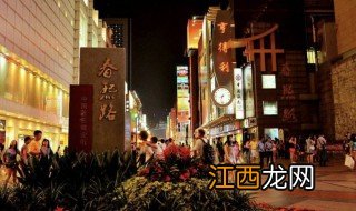 成都春熙路属于哪个区 成都春熙路属于什么区