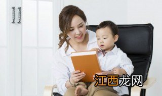 孩子不挨打怎么教育 孩子不挨打怎么教育呢