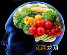 2022年高考前补脑的最佳食物 吃什么比较好