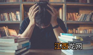 男孩叛逆期暴躁发疯似的正常吗