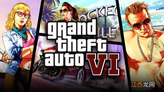 zzzq？GTA6海量真实内幕！拉丁裔女主！索尼收购SE？坐等劳模！Steam免费序章！