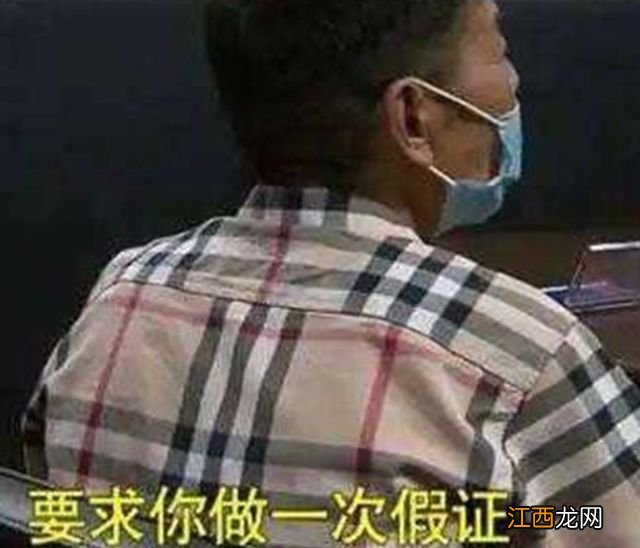 上海女房东遭遇局中局,出租房屋15年反欠租客26万,一夜气白头