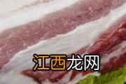 菜市场怎样挑选猪肉 买猪肉怎么选