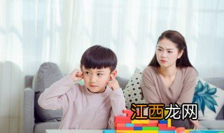 脾气不好爱哭闹的小孩怎么教育 孩子发脾气不哭不闹怎么教育